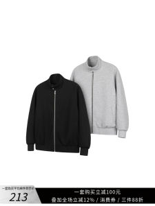 เสื้อแจ็คเก็ตคาร์ดิแกนคอตตอนอวกาศ NewDecay พร้อมซิป เสื้อคลุมกีฬา ขาบานเล็ก ชุดเดินเลี้ยงสุนัข สำหรับผู้ชาย ฤดูใบไม้ผลิและฤดูใบไม้ร่วง