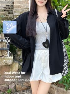 miiow | Womens Ice Silk Sun Protection Shirt Outerwear Breathable UV Protection Spring Summer New Style Korean Style Loose Fit Polo Collar