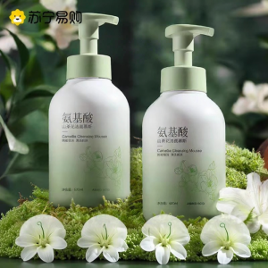 Gentle Amino Acid Camellia Flower Foam Cleanser Deep Pore Cleansing Milk Facial Wash 1441B by Hankey Korean Brand