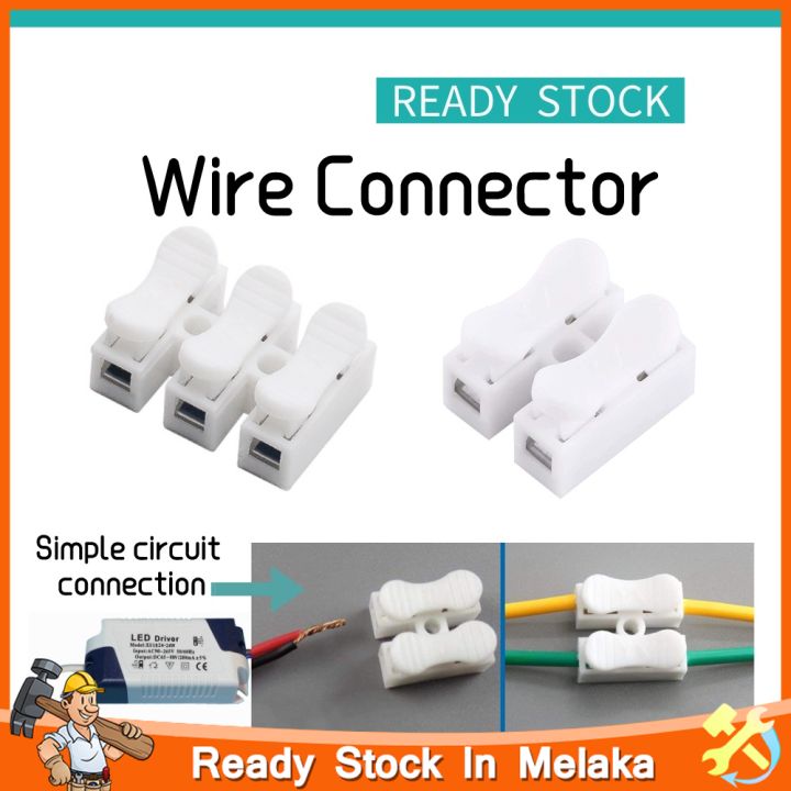 míssil spike nlos: 🇺🇲 ah-64 apache explode alvo... 【🇲🇾Stock 】1PCS Fast Wire Connector CH2/CH3 Reusable Quick Terminal ...