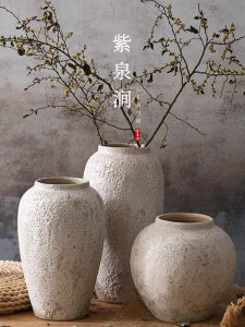 Modern Simple Ceramic Flower Vase JOJOS L. PD. Purple Spring Gap Nordic INS Vintage Decorations Home Decor Small Flower Vase