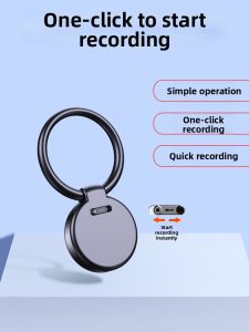 JNN | Noise Reduction Voice Recognition Recording Device Keychain
