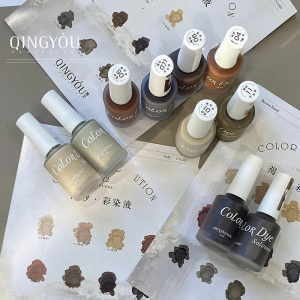 12Colors/Set Professional Nail Art Gradient Gel Teal Brown Sand Texture Ombre Effect with Warm Autumn Brown Tones for Salon Use