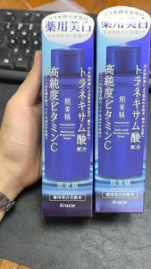 (MỚI) Nước hoa hồng dưỡng trắng da Kracie Medicated Brightening Toner 170ml - JAPAN