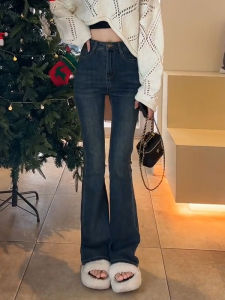 MANMI | Stretch Slimming Flare Pants Womens Fashion Jeans
