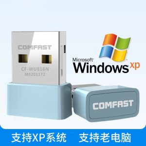 Win7 XP System Driver-Free Wireless Network Card Connect to Mobile Phone Hotspot Network Desktop Computer Wi-Fi Receiver