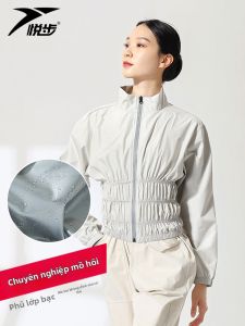 YUEBU | Áo Khoác Tăng Mồ Hôi