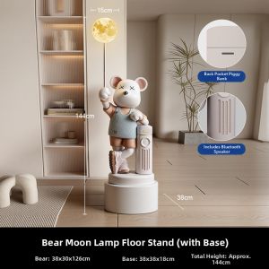 ZHONGGE | Bluetooth Speaker Savings Bank Floor Lamp Decorations
