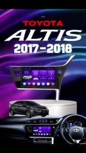 HILMAN จอแอนดรอย จอIPS QLED จอIPSแท้ Apple Carplay Android Auto จอแอนดรอยด์ จอ10นิ้วTOYOTA COROLLA ALTIS 2017 Apple CarPlay Android Auto waze gps waze wifi bluetooth จอแอนดรอยต์