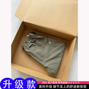 Quần Dài Nam Mùa Hè Mỏng Màu Xanh Lá Cây Quần Leo Núi Thể Thao Quần Dài Ống Đứng Phong Cách Mỹ Quần Dài Thường Ngày