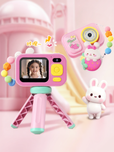 LELEYU | Photography and Video Camera for Kids Birthday Gift