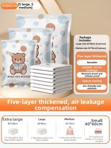 SIVASS | Thickened Vacuum Compression Bags