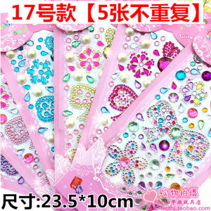 3D Diamond Crystal Stickers Childrens Cartoon Educational Toys Boys Girls Nursery Reward Decorations Princes Princesses