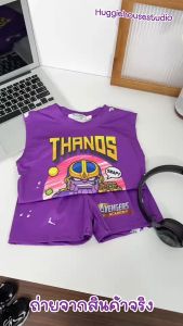 พร้อมส่ง ผ51-ผ54 4160 ชุดเด็กผู้กล้าหาญ