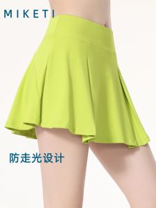 Womens Sporty Short Skirt Running Shorts Quick Dry Prevent Exposure Summer Yoga Clothes Polyester Breathable Multi-Season