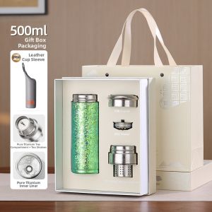 FANJIAN | Pure Titanium Tea Infuser Insulation Cup