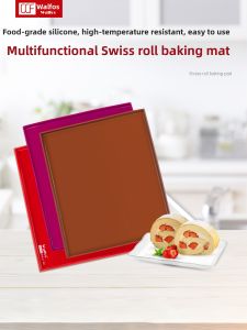 Walfos | Non-stick Heat Resistant Baking Mat