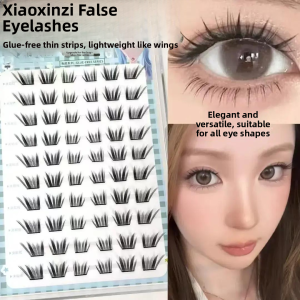 Natural Looking Fake Eyelashes Thin Strip No Glue Required Single Cluster Lazy Beginner Friendly High Capacity Simulation