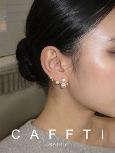 CAFFTI | Asymmetric Full Star Sky Sterling Silver Earrings