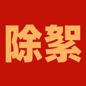 New Roll Drum Washing Machine Special Sticky Hair Gadget Filter Net Absorb Dirt Clean Things Remove Hair Household Use