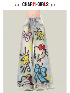 Hand-Drawn Kitty High Waist Wide Leg Jeans Womens Trendy Graffiti Dungarees Casual Loose Fit Denim Pants Blue