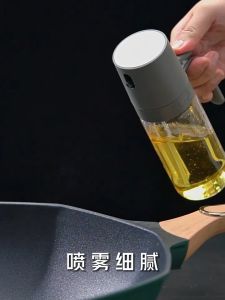 3 วันจัดส่ง ขวดสเปรย์พ่นน้ํามันมะกอก รูปแบบใส กันรั่ว ขนาด 250 มล สำหรับทําอาหาร