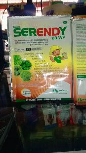 Herbisida SERENDY 28WP isi 25gr: Panduan Lengkap