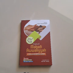TERJEMAH MABADI AWWALIYAH " USHUL FIQH " DILENGKAPI MAKNA PESANTREN SAKU