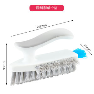 Multi-Functional Gap Cleaning Brush Bathroom Tile Floor Cleaner Bathroom Corner Wall Brush Home Use Plastic Handle Brush