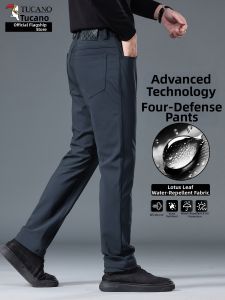 TUCANO | Anti Protective Casual Trousers Men
