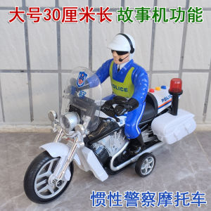 Xe Máy Cảnh Sát Lớn Có Tiếng Nhạc Câu Chuyện Xe Máy Bé Trai Đồ Chơi Xe Hơi Công Cụ Giáo Dục Cho Trẻ Em Từ 3-6 Tuổi Sản Xuất Tại Trung Quốc