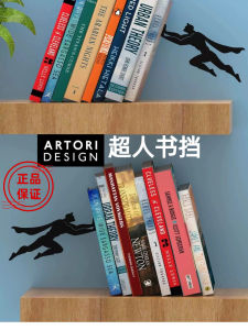 Artori Design Magnets Hộp Quà Tặng Sáng Tạo Hộp Quà Tặng Siêu Anh Hùng Tủ Sách Trang Trí Văn Phòng Phẩm Phụ Kiện Lưu Trữ