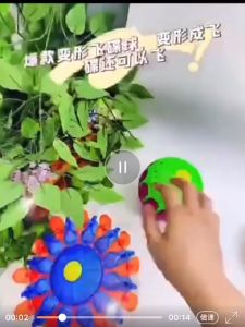 Mainan Anak Ufo Magic Ball Mainan Bola Karet Injak