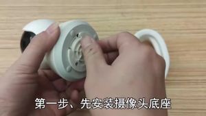 Free-Punch Wall Mount Bracket & Adjustable Tripod for IP Cameras