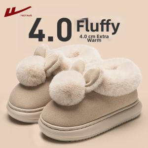 Warrior | Plush Warm Women Slippers Fluffy