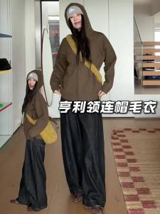 JNXS | Cozy Loose Fit Knit Sweater with Hood