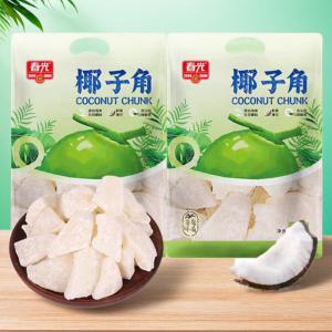 Hainan Special Product Spring Light Coconut Candy Snacks Sweet And Delicious the More You Chew the Sweeter It Gets Leisurely Snack