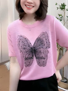 QINGNAER | Stylish Youthful Korean Style Loose T-Shirt