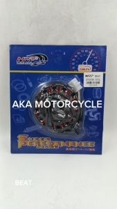 MRP STATOR COIL FOR HONDA BEAT CARB- HIGH QUALITY DURABLE ENGINE COMPONENT SUPER PERFORMANCE SERIES
