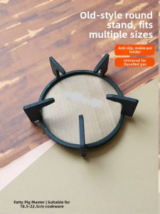 Support Gas Stove Stand Circular Small Pot Gas Stove Pad Ring Accessories