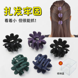 Elegant Small Hair Claw Clip for Women Lazy Style Half Updo Hair Accessories Shark Bite Back of Head Fashionable Mini Size