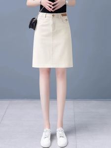 High Waist Cotton Denim Skirt Womens Mid-Length Casual Split A-Line Skirt Korean Style Commute Pure Color Spring Autumn