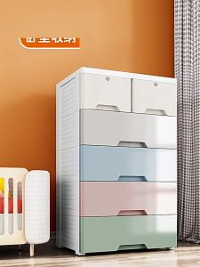 Hisoa 36/50/60cm Plastic Drawer Cabinet Clothes Organizer With Lock Wardrobe With Wheels Almari Baju Drawer Baju 衣櫃/收納櫃