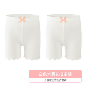 กางเกงซับในกันโป๊สำหรับเด็กผู้หญิงกางเกงขาสั้นสามส่วนผ้าโมดัลแบบบางใส่ด้านในกันโป๊ใส่ช่วงฤดูร้อนสำหรับเด็กหญิงและเด็กชาย