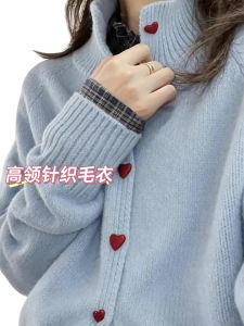 Homecore | Áo Sweater Knit Cổ Cao Rộng Thanh Lịch