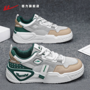 Warrior | Fall Breathable Stylish Mens Casual Shoes