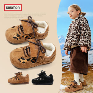 SOUMON | Leopard Print Baby Board Shoes