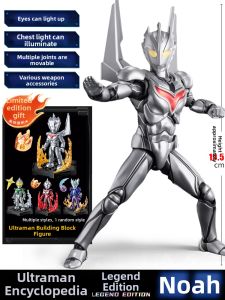 BLOKEES | Licensed Ultraman Building Figure Legend Version Nao Ultra Man