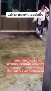 304 แปรงขัดพื้น ทนทาน 10 ปี แปรงลวดขัดพื้น ด้ามจับยาว 120 ซม แปรงลวดสเตนเลส ไม่ต้องก้ม สําหรับทําความสะอาดพื้น ในร่ม กลางแจ้ง