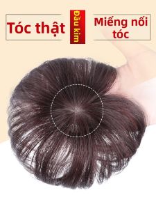 Is a wig | Mảnh Tóc Giả Che Khuyết Điểm Hói Đầu cho Tóc Bạc Mềm Mại và Không Kẽ